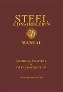 Rent Steel Construction Manual (14th)